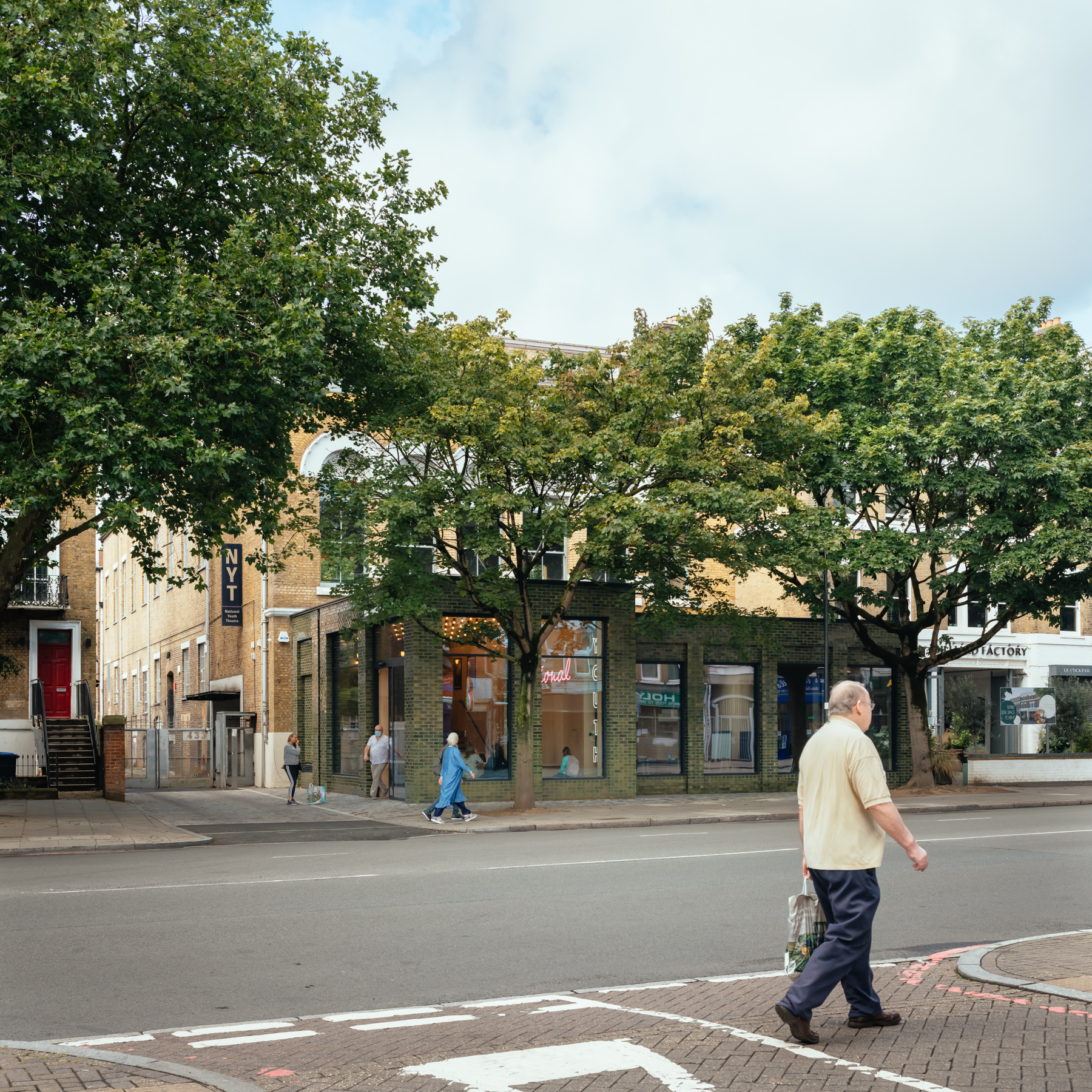 The National Youth Theatre